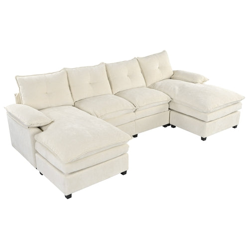U-Shaped Chenille Sectional Sofa with Adjustable Armrest Pillows -