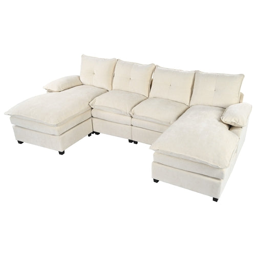 U-Shaped Chenille Sectional Sofa with Adjustable Armrest Pillows -