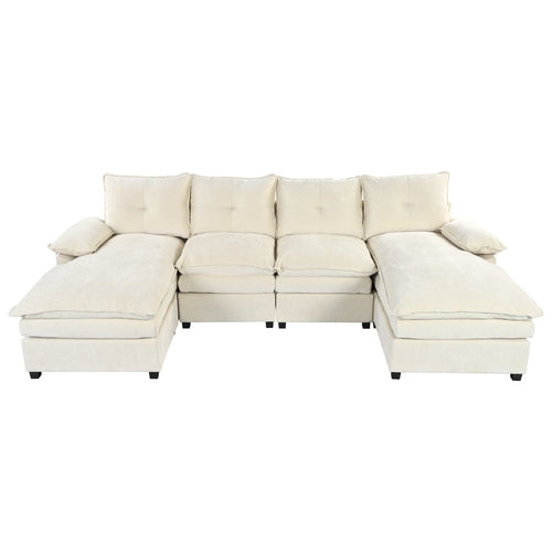U-Shaped Chenille Sectional Sofa with Adjustable Armrest Pillows -